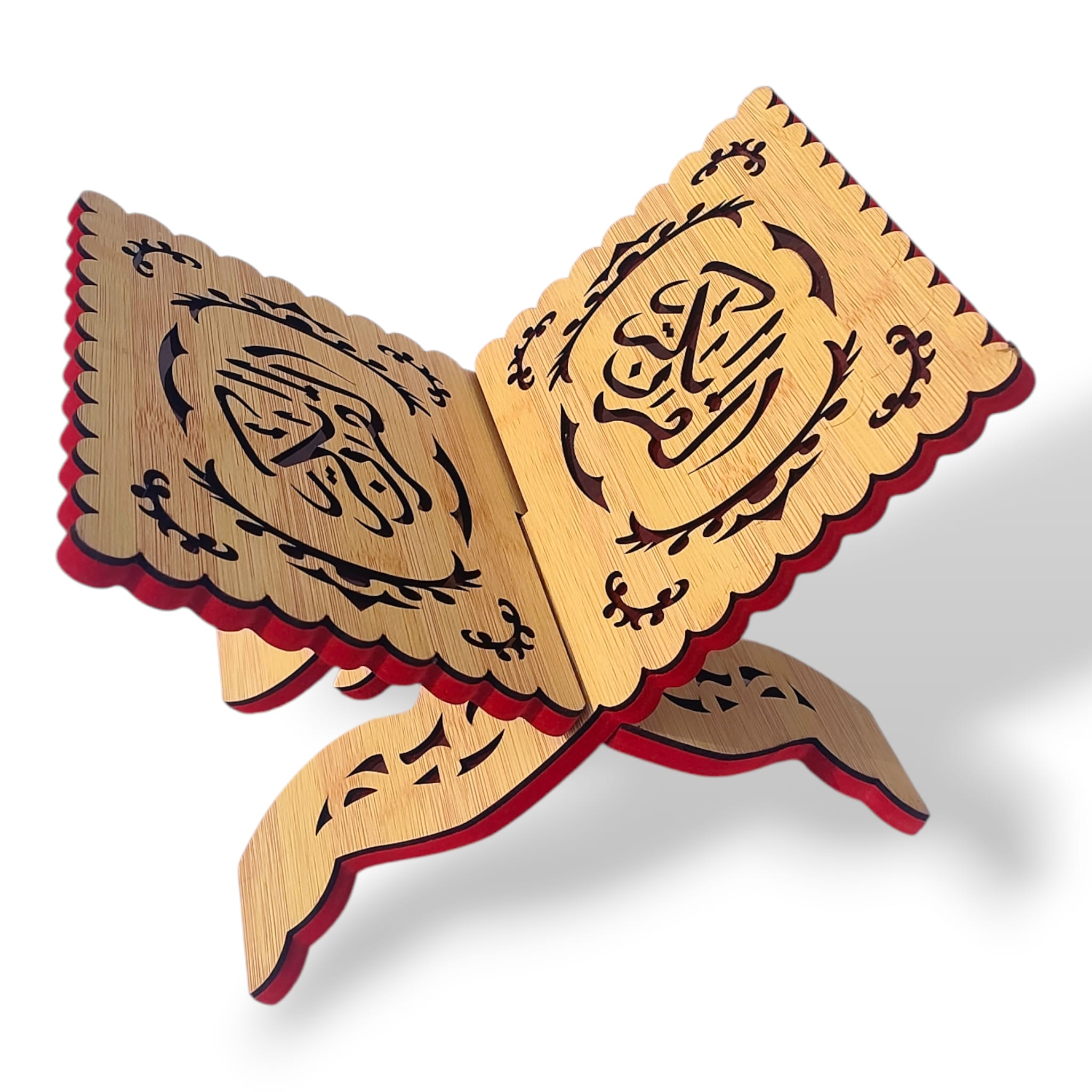 Support de livre Al-Coran de grande qualité et beau design en arabe.