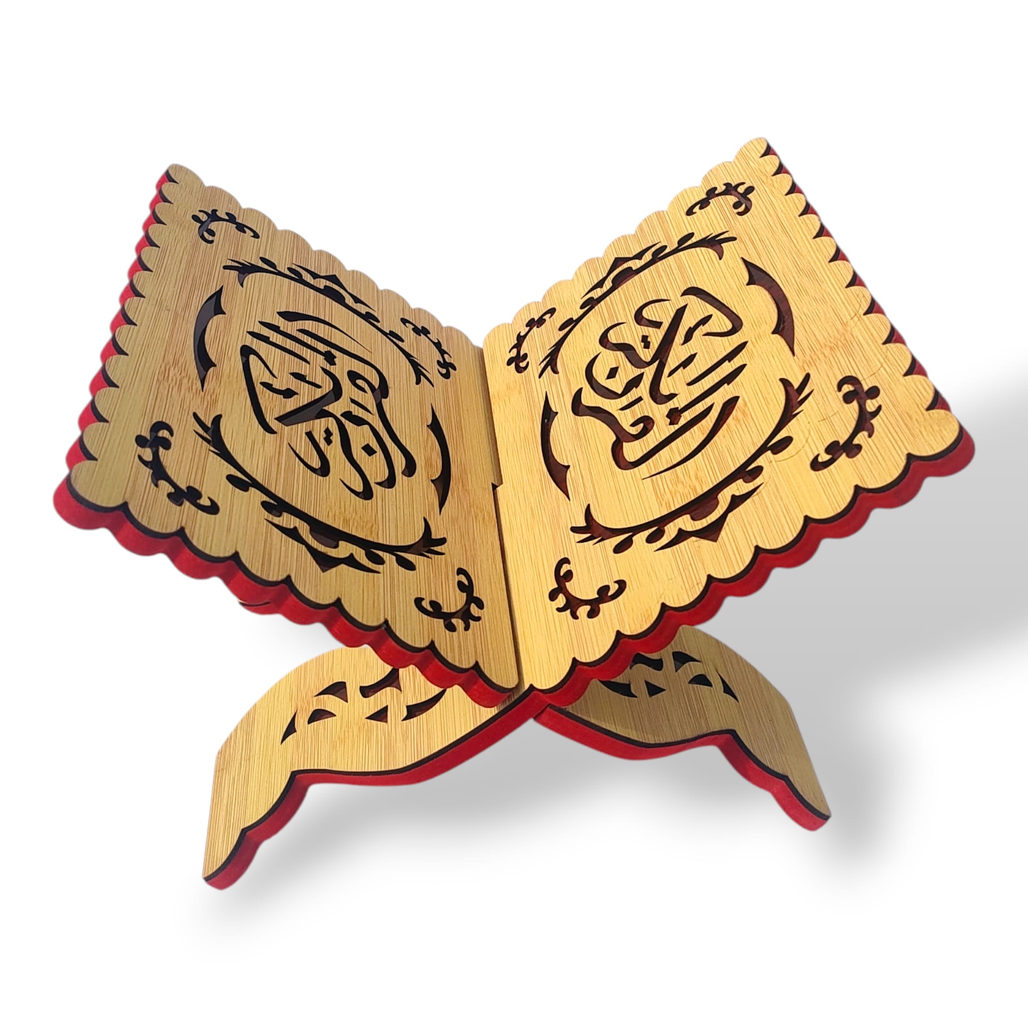 Support de livre Al-Coran de grande qualité et beau design en arabe.