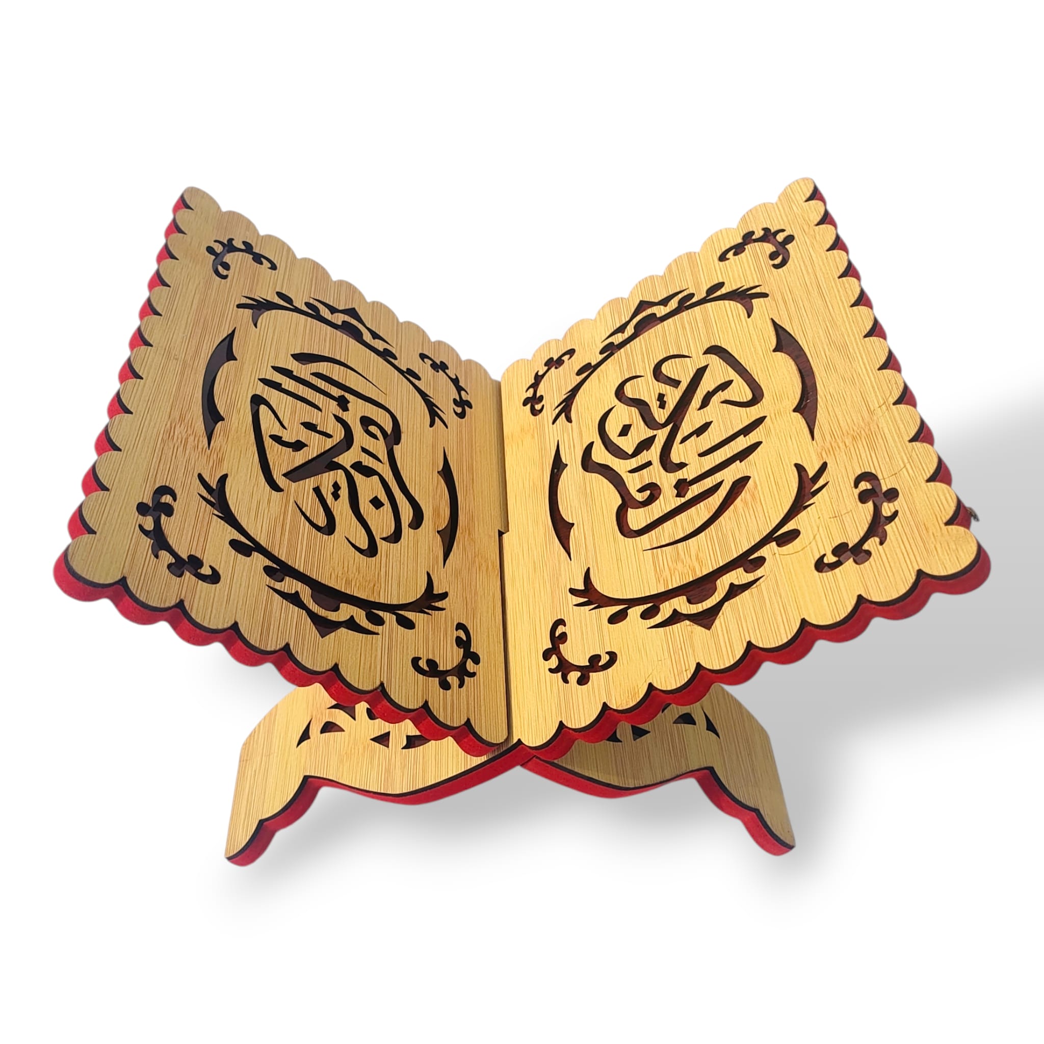 Support de livre Al-Coran de grande qualité et beau design en arabe.