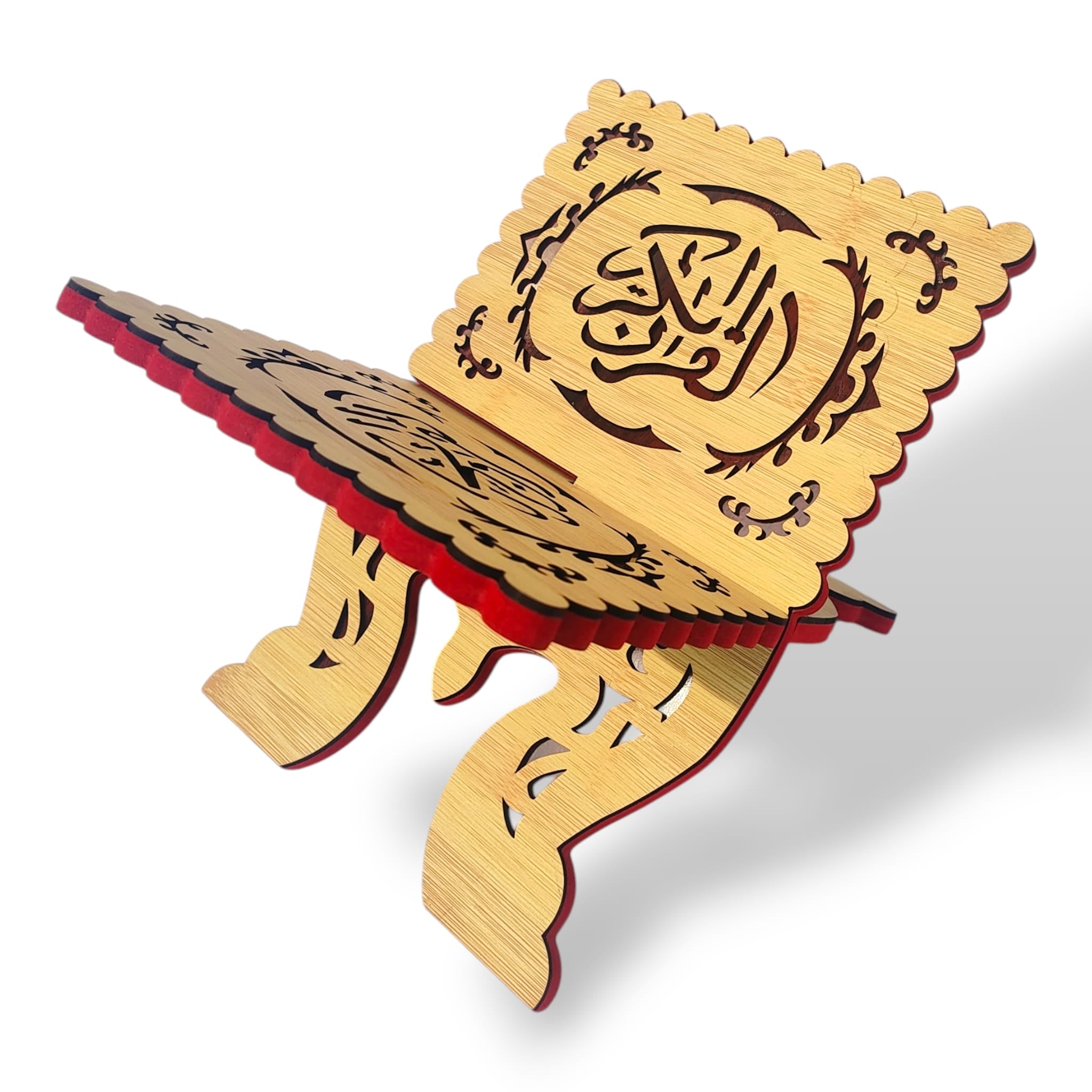 Support de livre Al-Coran de grande qualité et beau design en arabe.