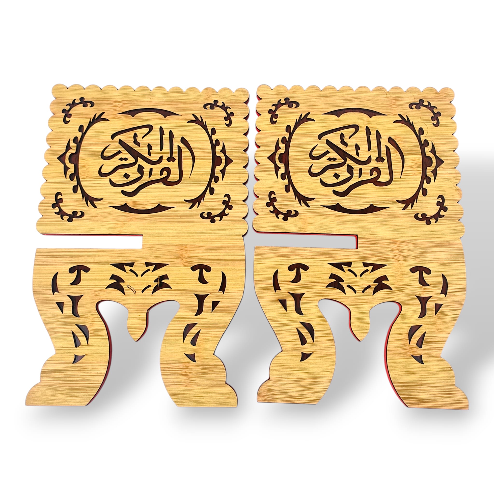 Support de livre Al-Coran de grande qualité et beau design en arabe.