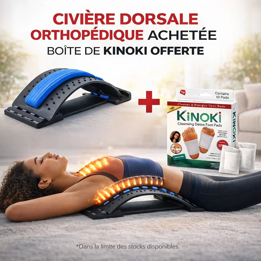 Civière Dorsale : La Solution Ergonomique pour une Posture Parfaite vibrashop